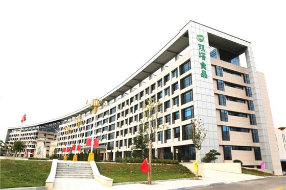 烟台4家单位入选省级示范基地 数量居全省首位