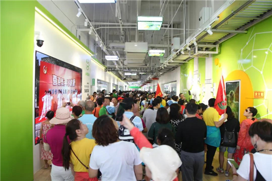 烟台4家单位入选省级示范基地 数量居全省首位