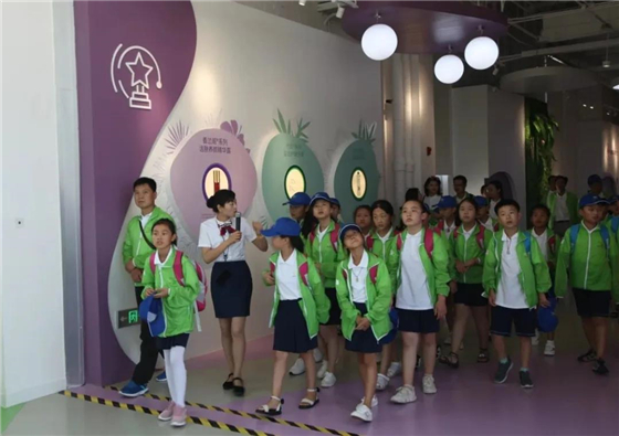 烟台4家单位入选省级示范基地 数量居全省首位