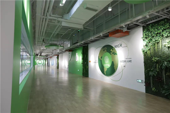 烟台4家单位入选省级示范基地 数量居全省首位